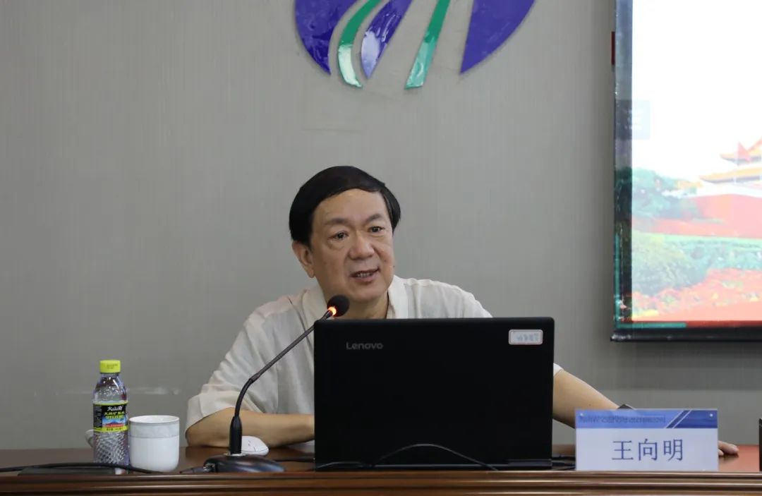 海南省交通投资集团有限公司