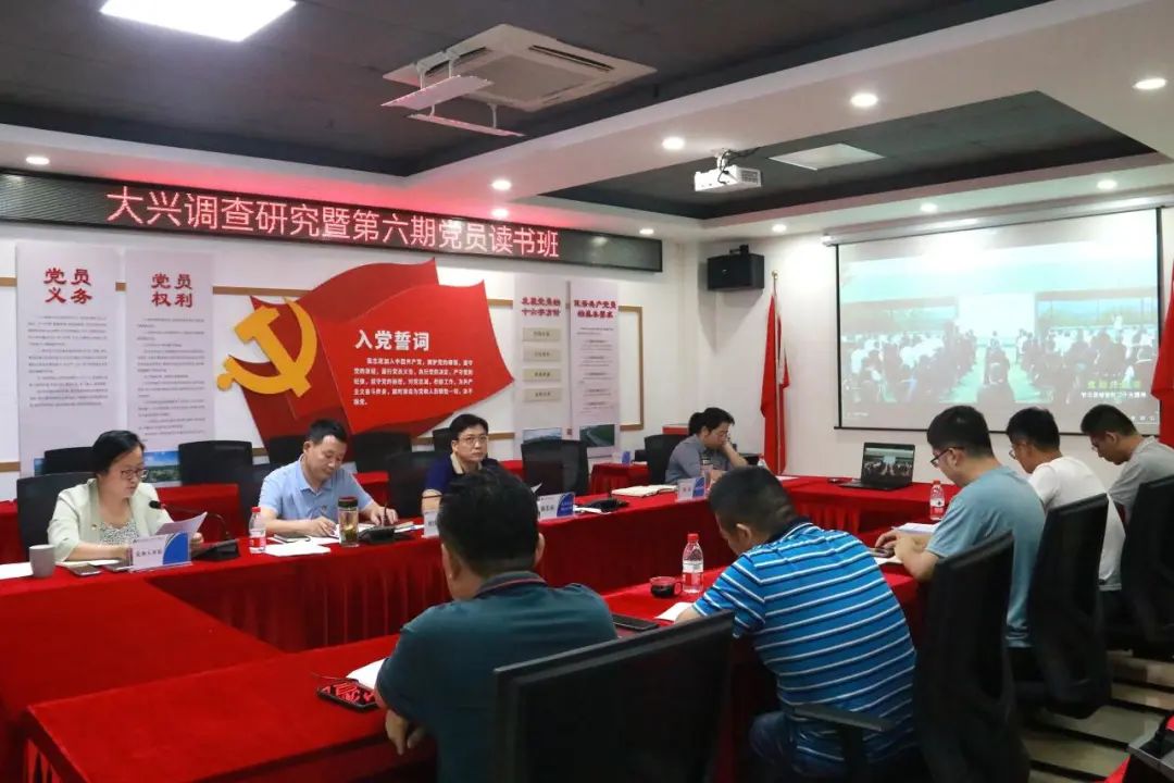 海南省交通投资集团有限公司