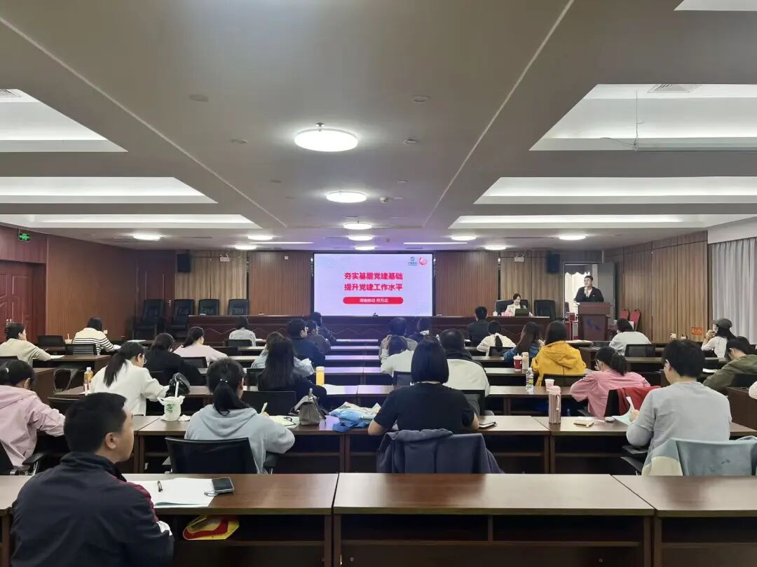海南省交通投资集团有限公司