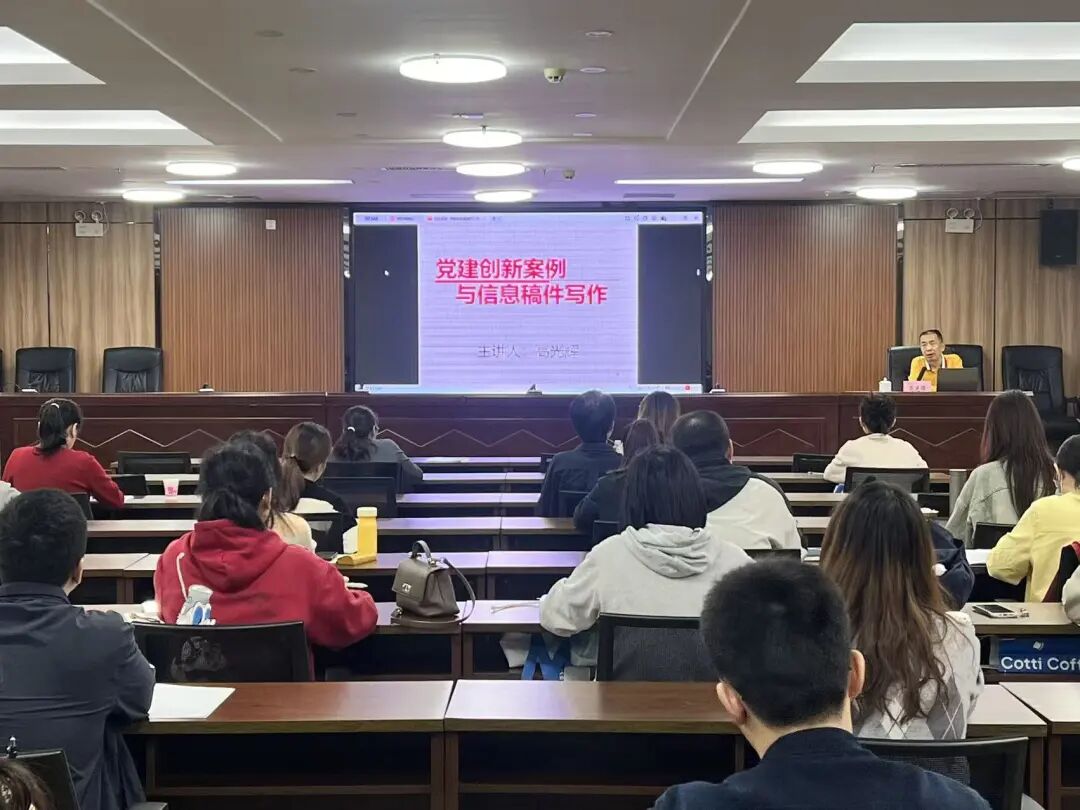 海南省交通投资集团有限公司
