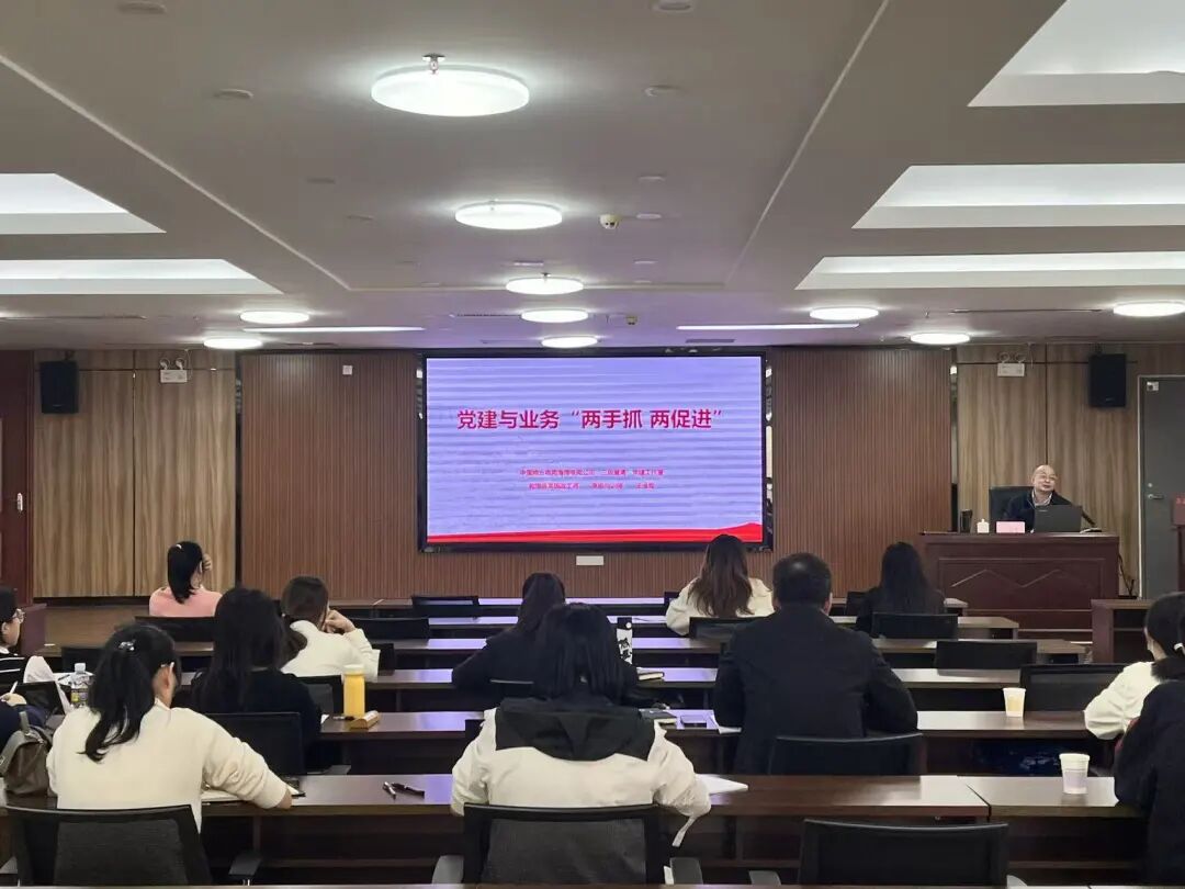 海南省交通投资集团有限公司