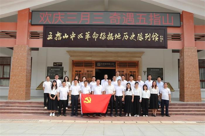 海南省交通投资集团有限公司