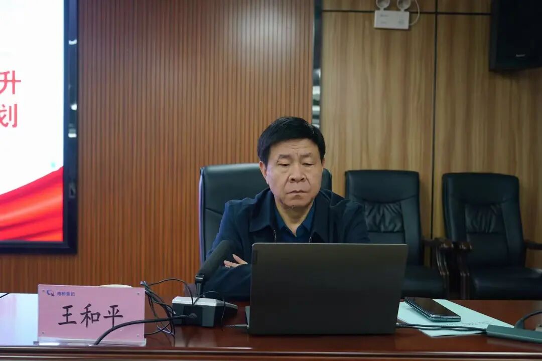 海南省交通投资集团有限公司