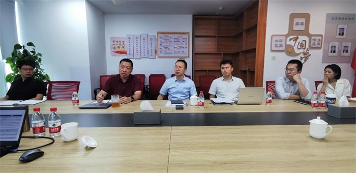 海南省交通投资集团有限公司