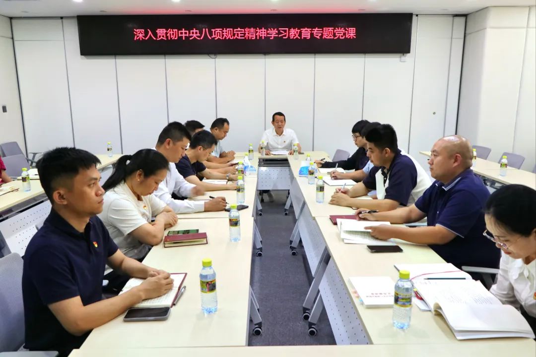 海南省交通投资集团有限公司