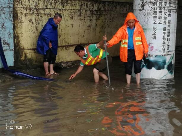 海南省交通投资集团有限公司