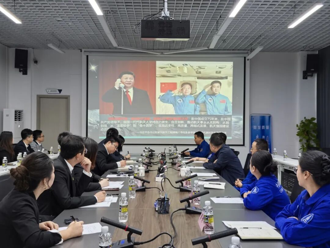 海南省交通投资集团有限公司