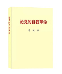 海南省交通投资集团有限公司
