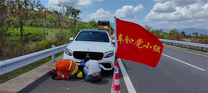 海南省交通投资集团有限公司