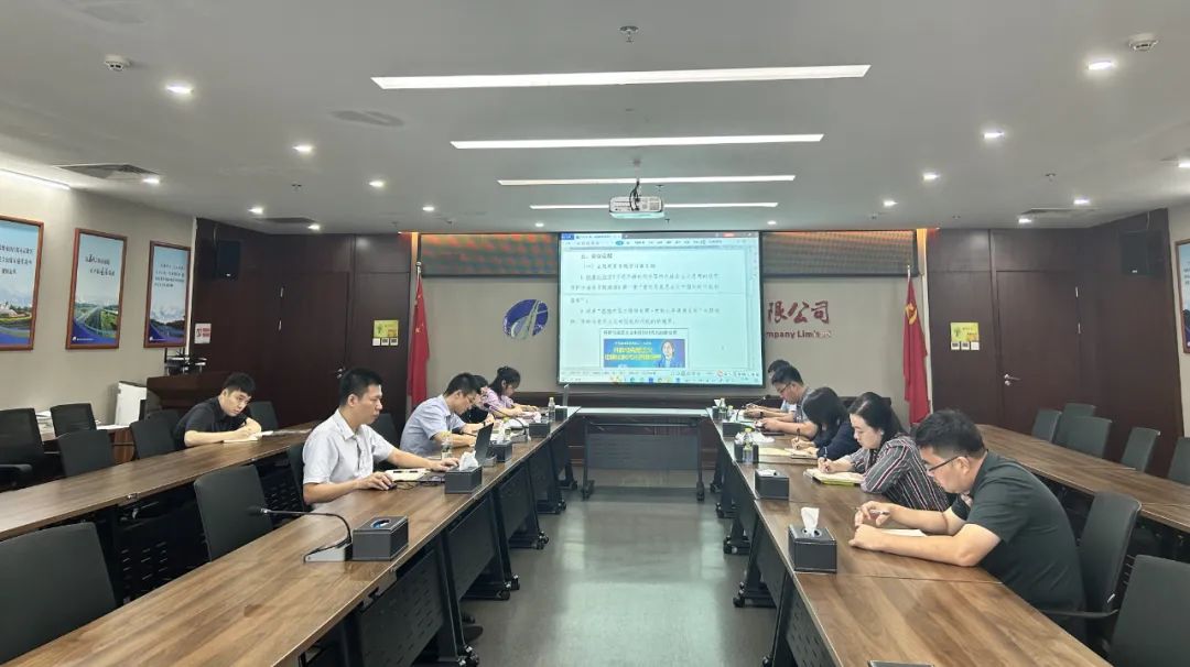 海南省交通投资集团有限公司