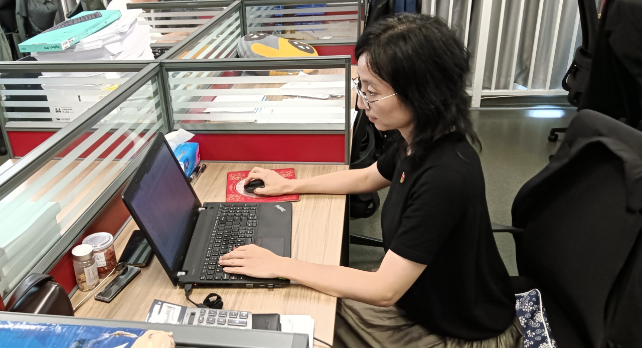 海南省交通投资集团有限公司