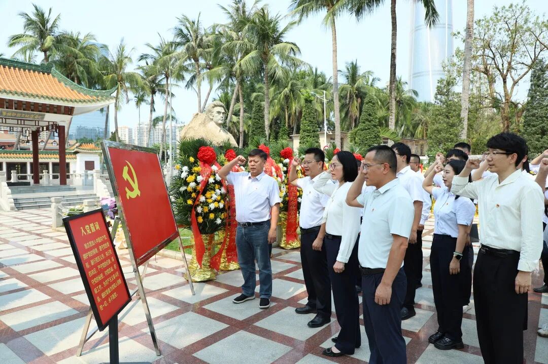 海南省交通投资集团有限公司