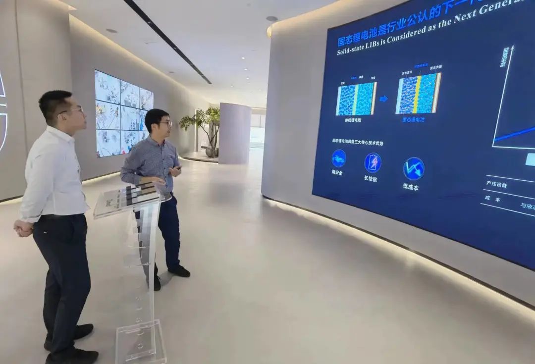 海南省交通投资集团有限公司