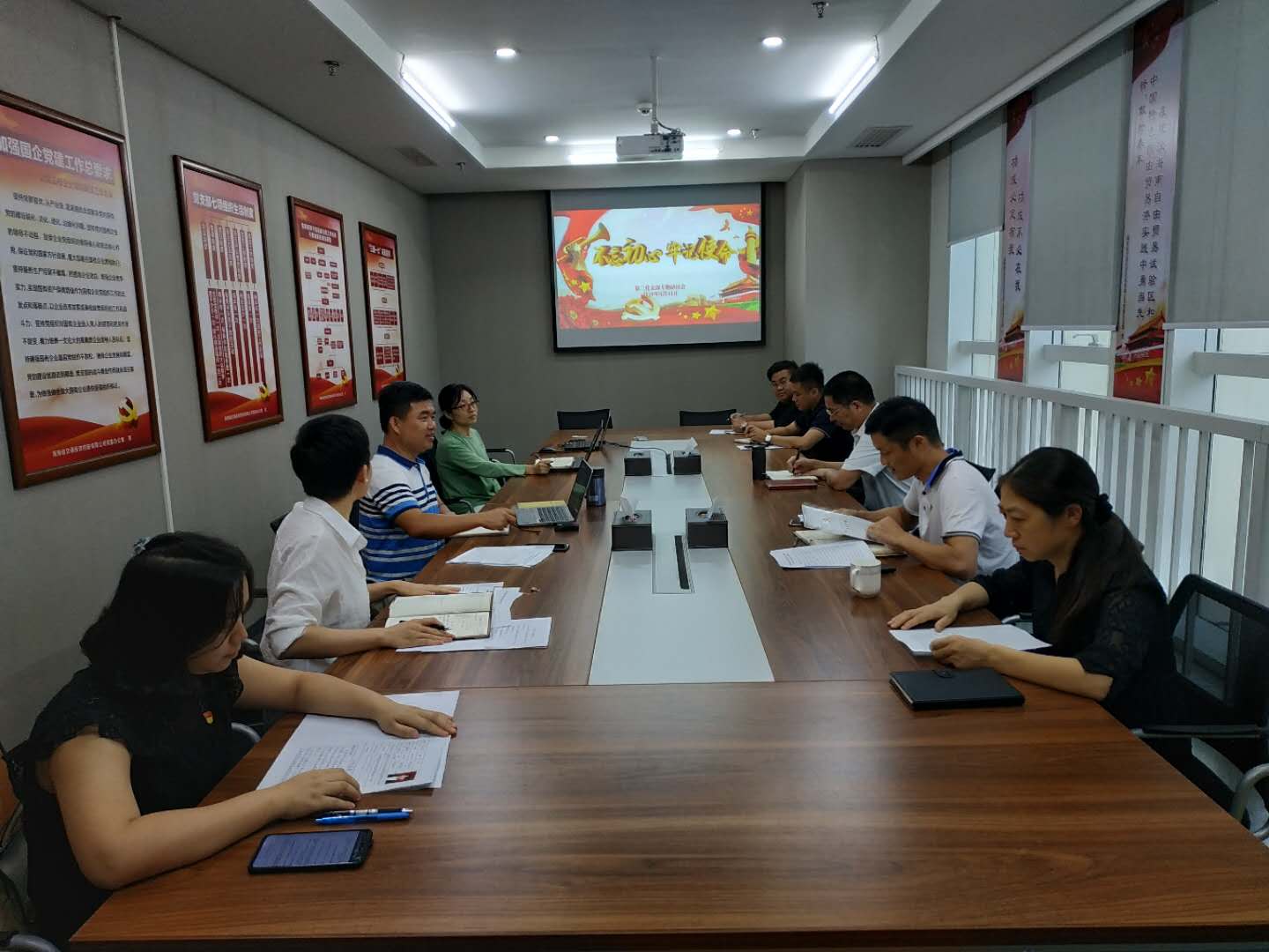 海南省交通投资集团有限公司