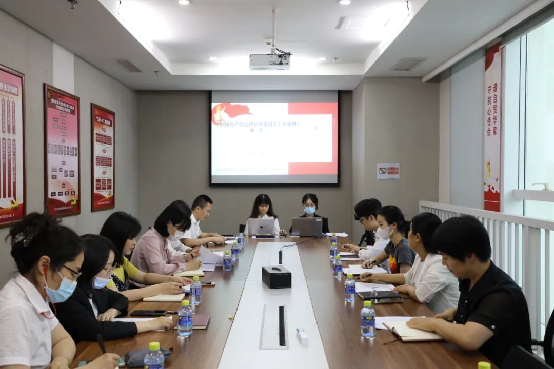 海南省交通投资集团有限公司