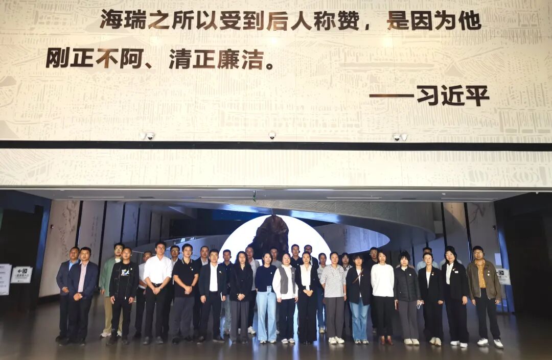 海南省交通投资集团有限公司