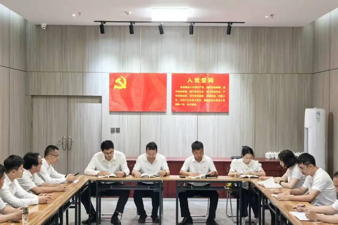海南省交通投资集团有限公司