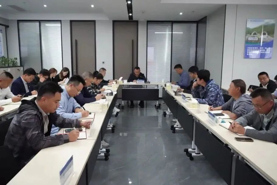 海南省交通投资集团有限公司