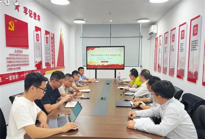 海南省交通投资集团有限公司