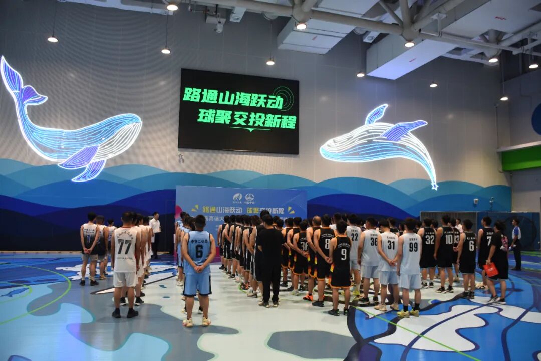 海南省交通投资集团有限公司
