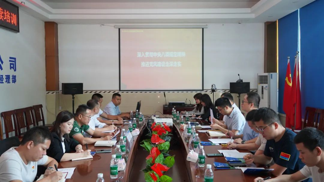 海南省交通投资集团有限公司