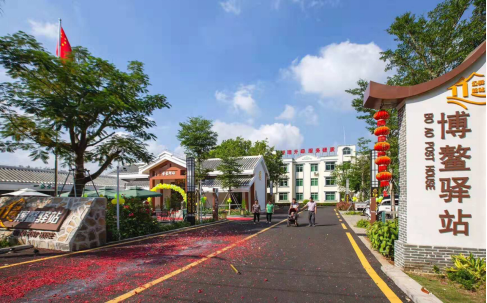 海南省交通投资集团有限公司 海南省交通投资集团有限公司