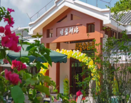 海南省交通投资集团有限公司 海南省交通投资集团有限公司