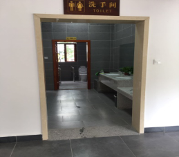 海南省交通投资集团有限公司