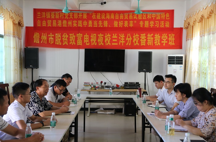 海南省交通投资集团有限公司