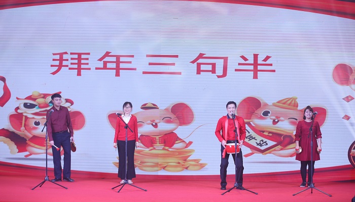 海南省交通投资集团有限公司