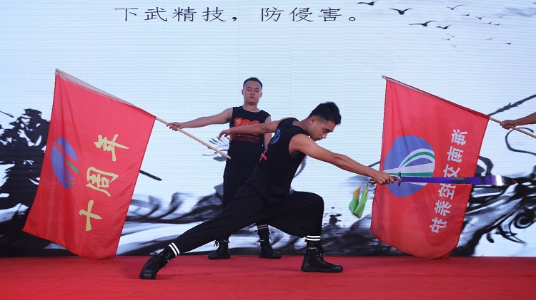 海南省交通投资集团有限公司