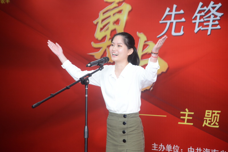 海南省交通投资集团有限公司
