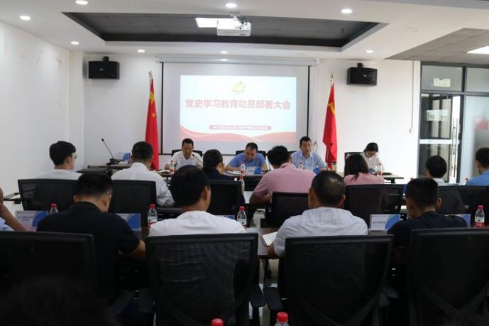 海南省交通投资集团有限公司