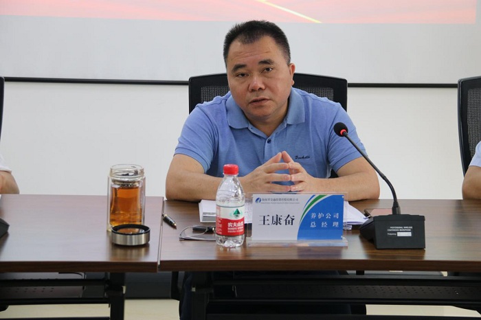 海南省交通投资集团有限公司