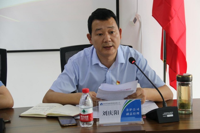 海南省交通投资集团有限公司