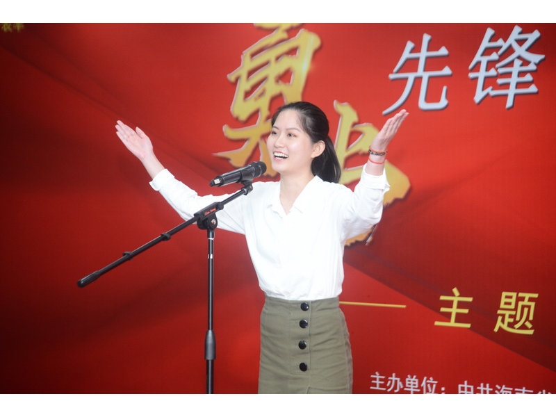 蔡欣蔚参加省国资委“勇当先锋、做好表