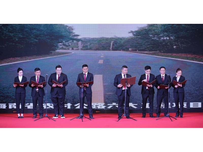朗诵《我们是工程人》