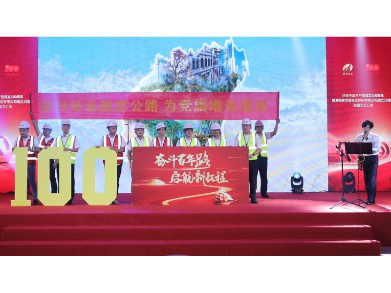 抑扬顿挫的萨克斯独奏《草原夜色美》